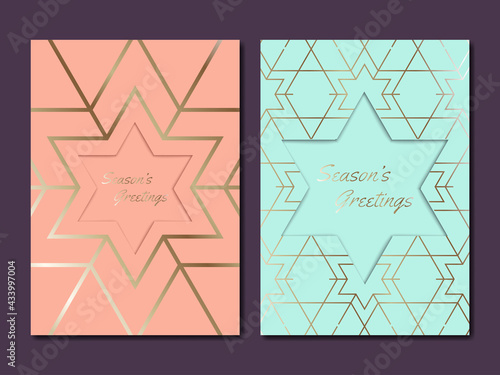 Vector Monochrome David Star or Snowflake Seasonal Pattern Poster, Banner or Greeting Card Template with Paper Craft and Gold Foil Effect.