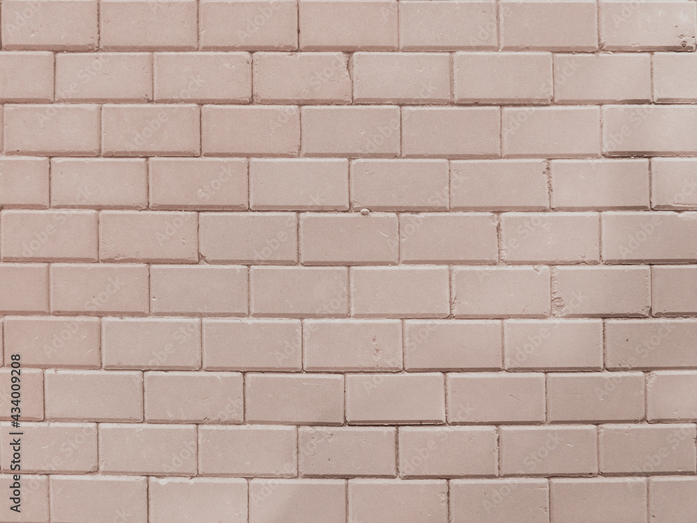 Naklejka premium texture of block wall , brick wall