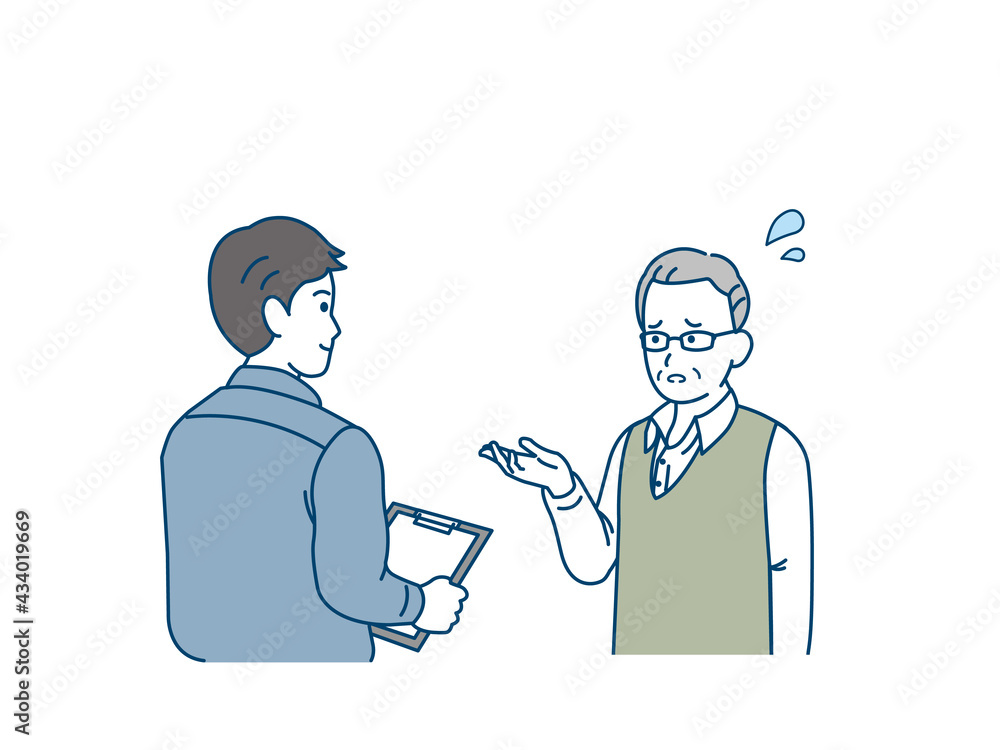 業者に相談する年配の男性 出張相談 困る 悩み イラスト素材 Stock Vector Adobe Stock 業者に相談する年配の男性 出張相談 困る 悩み イラスト素材 Stock Vector Adobe Stock