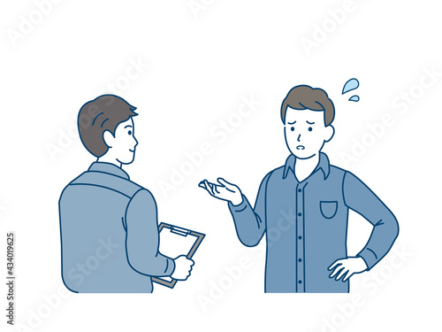 業者に相談する男性　出張相談　困る　悩み　イラスト素材