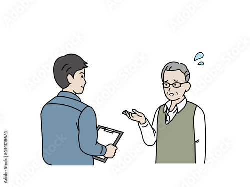業者に相談する年配の男性　出張相談　困る　悩み　イラスト素材