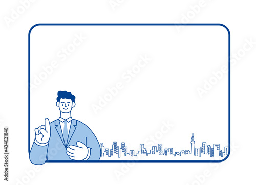 掲示／張り紙／Businessman／説明をするスーツ姿のビジネスマン／街並みイラスト