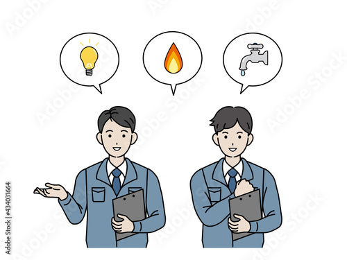 水道屋　電気工　ガス会社　業者　男性　上半身　イラスト素材