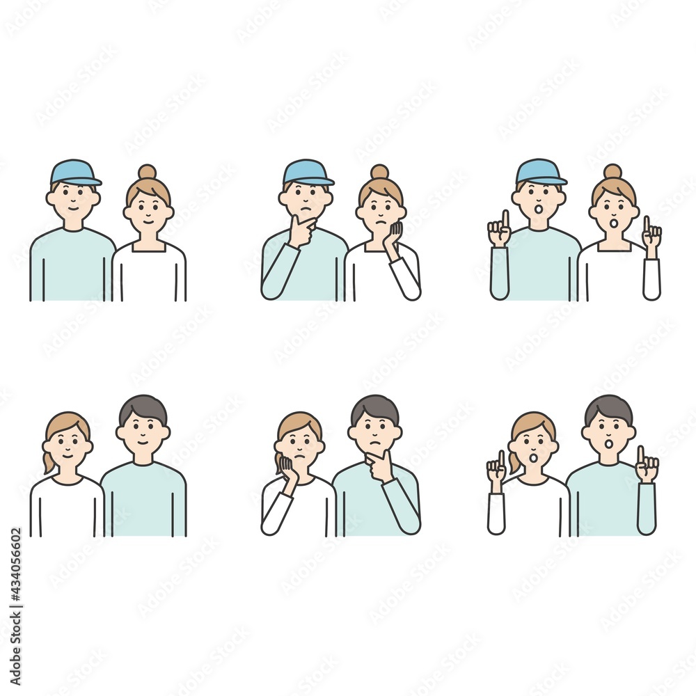 若い男女カップルのイラスト
若い男女カップルのイラスト