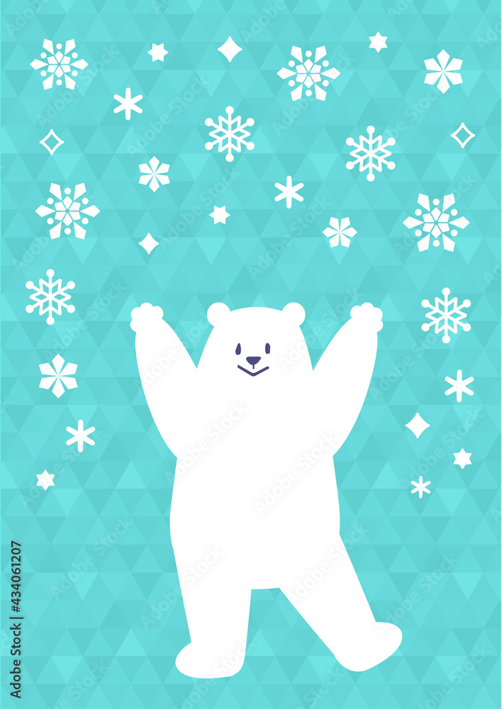 しろくまと雪の結晶の清涼感あるイラスト(グリーン) しろくまと雪の結晶の清涼感あるイラスト(グリーン)