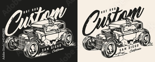 Custom car vintage monochrome print