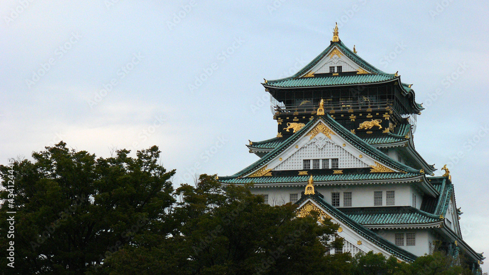 Osaka Osaka