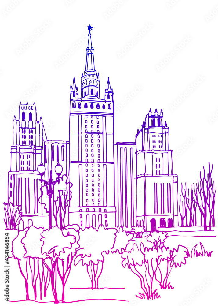 Fine Urban landscape. Majestic cityscape overlooking a tall building. Hand drawn line sketch. Vector illustration on white background. Vintage postcard style
