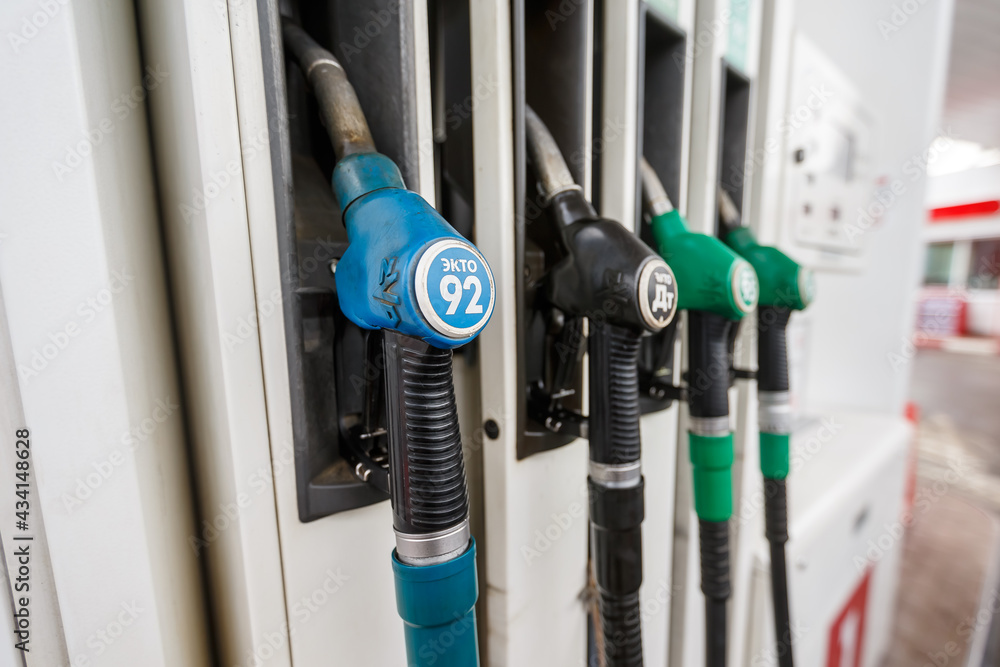 refueling gun car dispenser refueling petrol refueling gun car dispenser refueling petrol