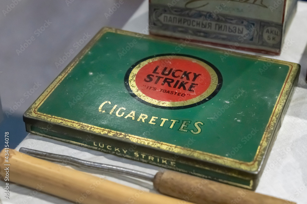 Lucky strike. Wooden green Box from under old cigarettes or cigarettes with  the logo of the famous brand for smokers Lucky Strike Krasnoyarsk, Russia,  May 15, 2021. Stock Photo