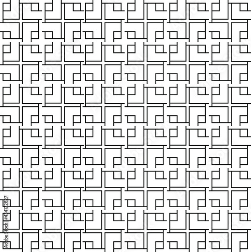 Seamless pattern. Vector texture, Decorative background, repeat ornaments. Wallpaper for website, scrapbooking or fabric.