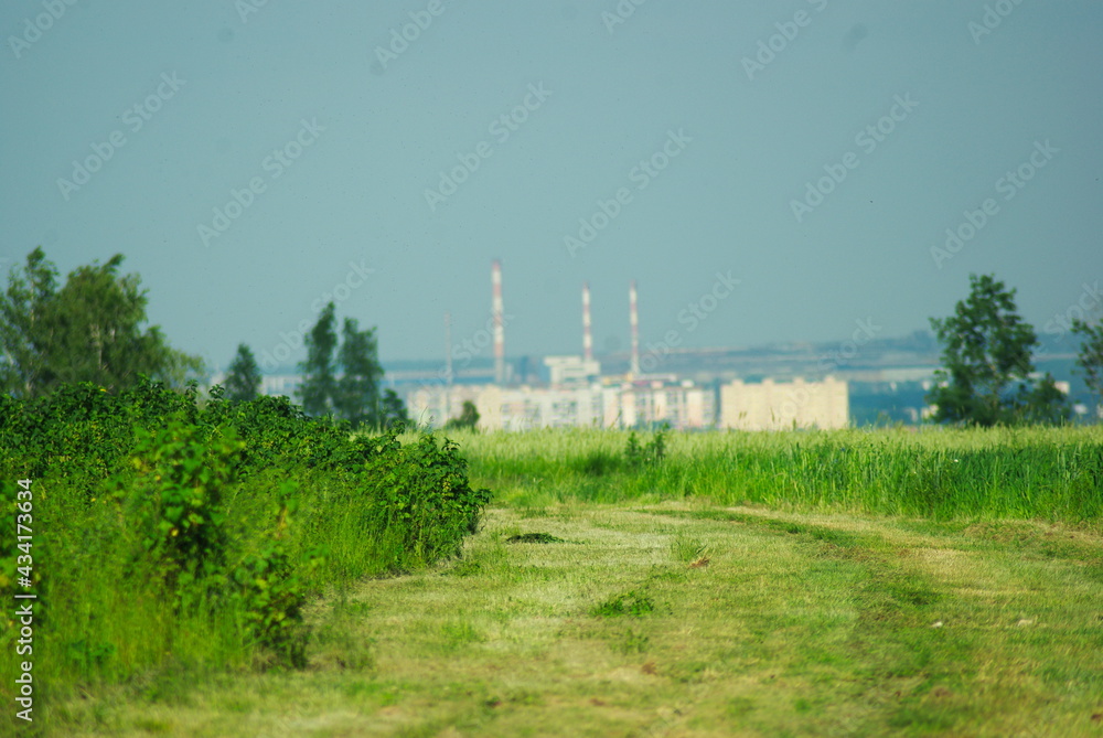 Widok na Ostrowiec Świętokrzyski Widok na Ostrowiec Świętokrzyski