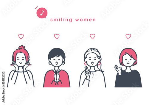 嬉しそうな女性のイラスト素材