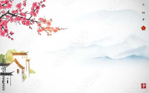 Chinese south village, far blue mountains and blossoming plum tree on white background. Traditional oriental ink painting sumi-e, u-sin, go-hua. Hieroglyphs - eternity, freedom, happiness, joy