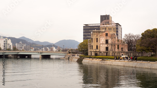 The Atomic Dome is a global reminder of the effects of warfare.