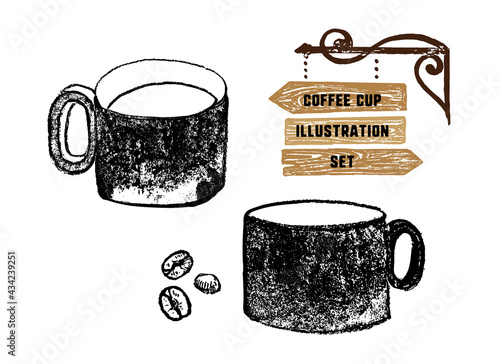 カフェタイムのイラスト素材。