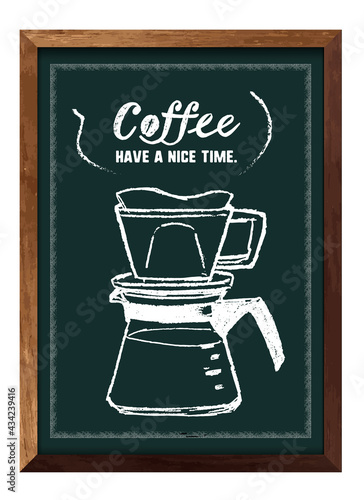 カフェタイムのイラスト素材。コーヒーをいれる豊かな時間。黒板風。