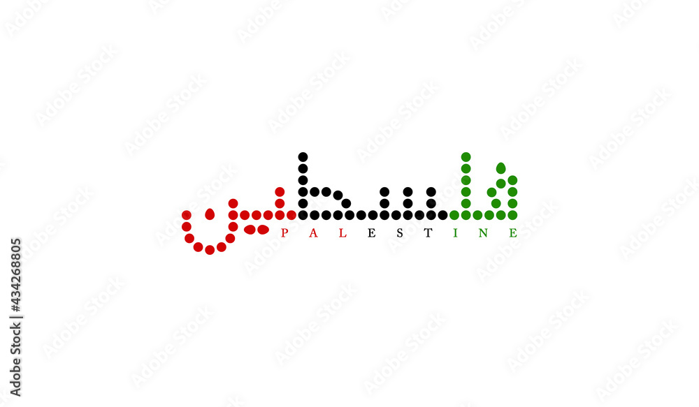 palestine lettering in arabic and English, dotted pattern palestine arabic lettering over white background