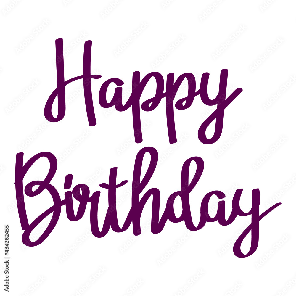 Vector lettering for party robots. Happy birthday Vector lettering for party robots. Happy birthday