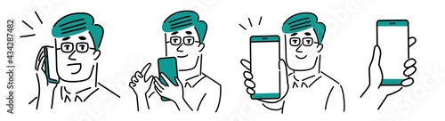 スマートフォンと男性のイラスト素材