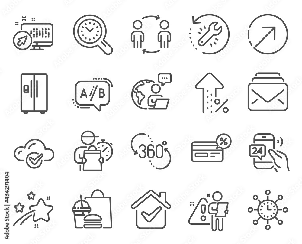 Fototapeta premium Technology icons set. Included icon as Refrigerator, Cashback, Ab testing signs. Workflow, Increasing percent, Direction symbols. Recovery tool, 24h service, 360 degree. Web system, Mail. Vector