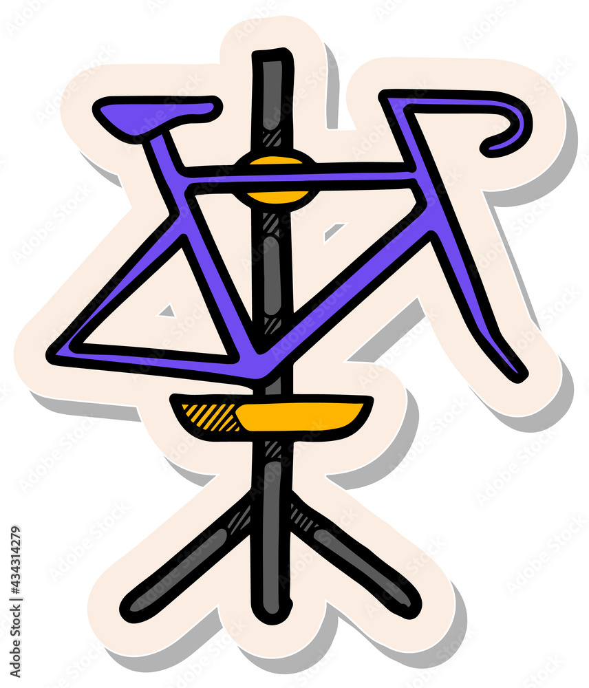 Hand drawn sticker style Bicycle stand icon vector illustration Hand drawn sticker style Bicycle stand icon vector illustration