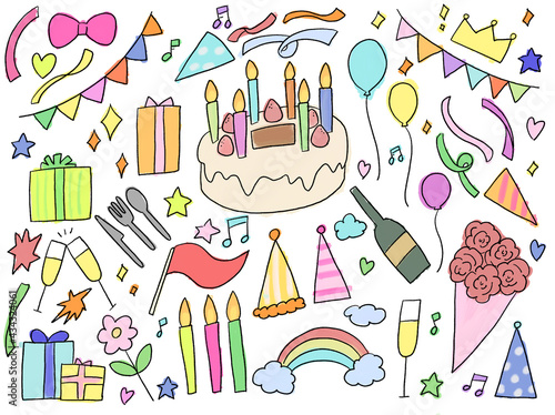 カラフルな手書き風誕生日のイラスト