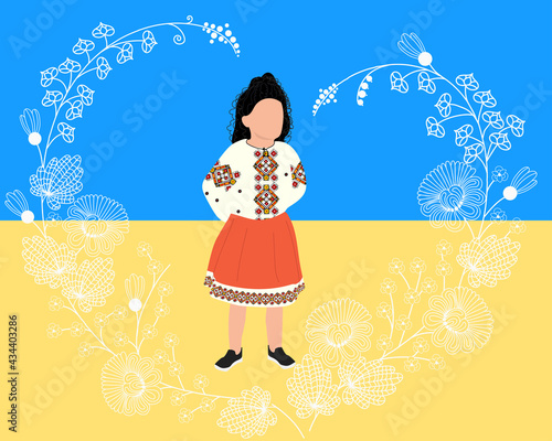 A beautiful girl in an embroidered shirt. Ukraine's Independence Day. Postcard, poster, calendar