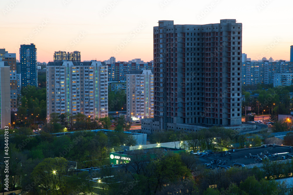 Obraz premium Moscow in the evening. Buildings of Moscow taken from a height.