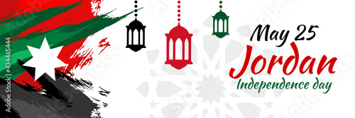 May 25 Kingdom of Jordan Independence Day vector illustration. Suitable for greeting card, poster and banner.