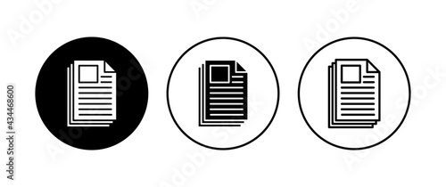 Newspaper icon set. news paper vector sign