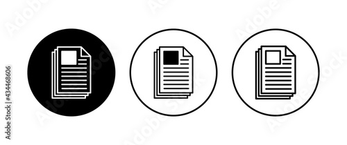 Newspaper icon set. news paper vector sign