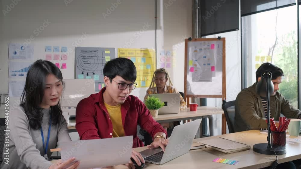 Startup team working in office, business teamwork Planning Meeting Startup team working in office, business teamwork Planning Meeting