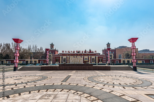 Architectural landscape of Gate 1 of Changchun First Automobile Manufacturing Plant, China photo