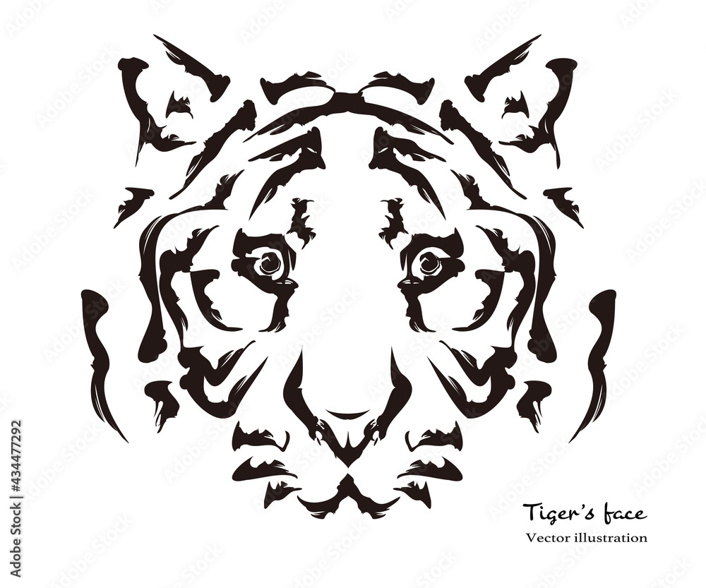 虎の顔のイラスト素材 寅 寅年 筆絵風 ベクター 年賀素材 Stock Vector Adobe Stock