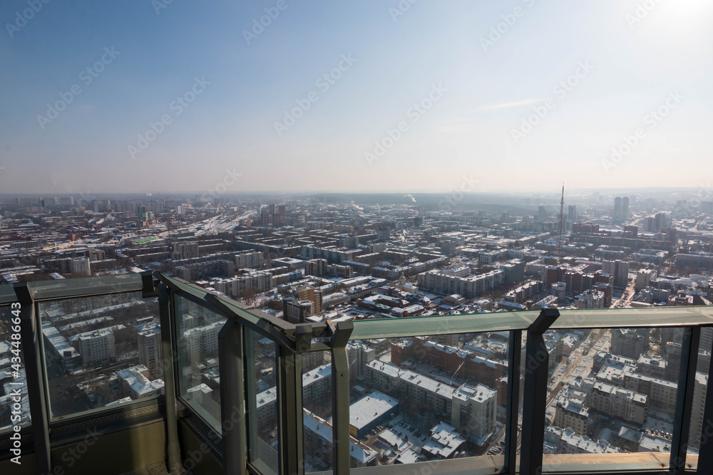 Obraz premium view of the city of Yekaterinburg from above