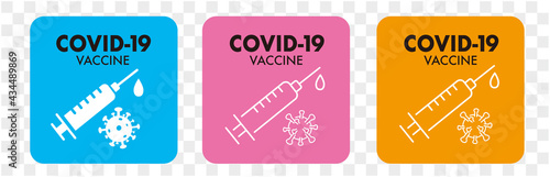 Medicine vaccine sign. Medical syringe icon. set vaccination vaccinated