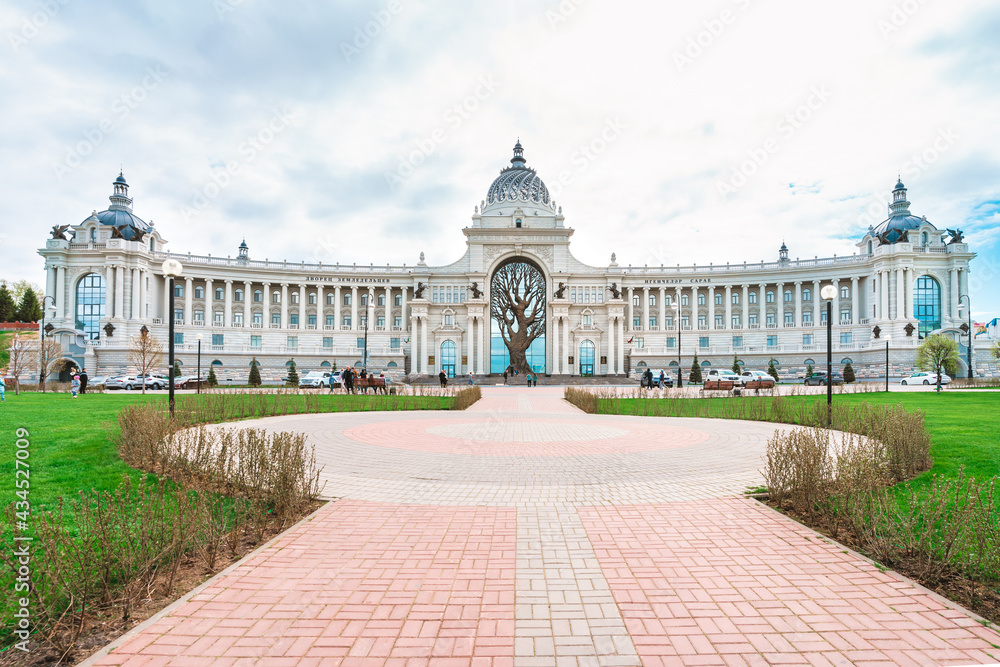 Fototapeta premium Panoramic view of the Palace of Agriculture on a sunny day in Kazan, Russia
