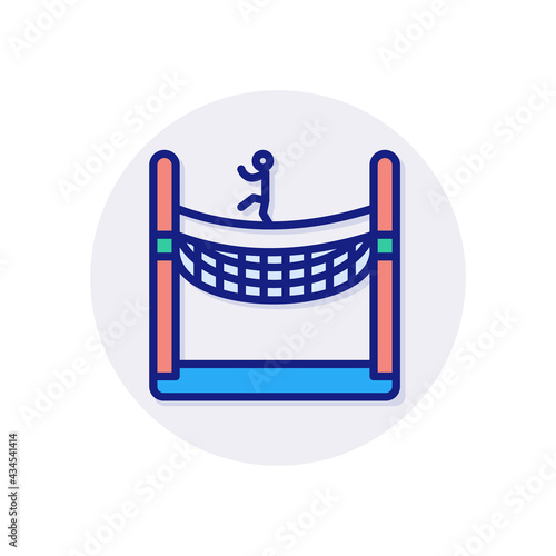 Net icon in vector. Logotype