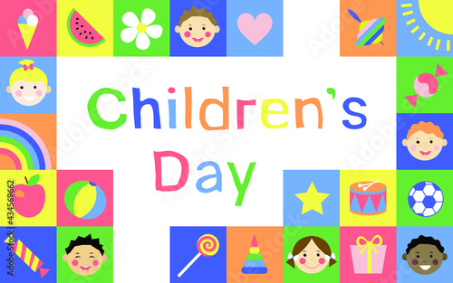 Children's day card
