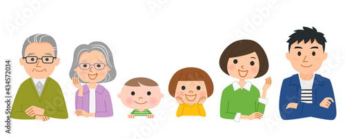 楽しんでいる3世代家族のベクターイラスト