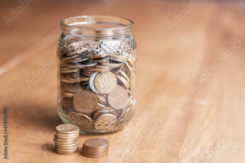 Brazilian currency real money bank notes with coins
 photo