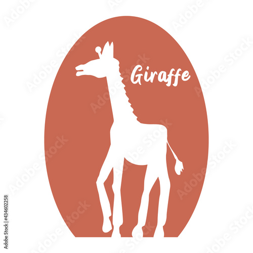 White silhouette of a giraffe, side view. The tallest animal. Vector illustration