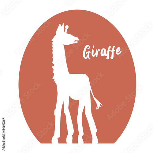 White silhouette of a giraffe, side view. The tallest animal. Vector illustration