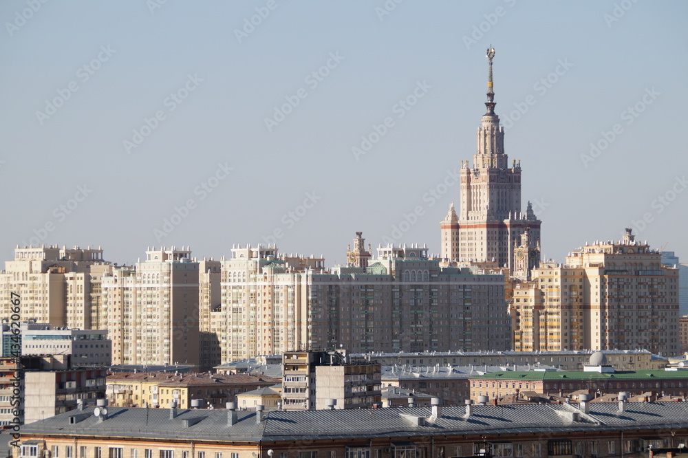 Obraz premium moscow state University