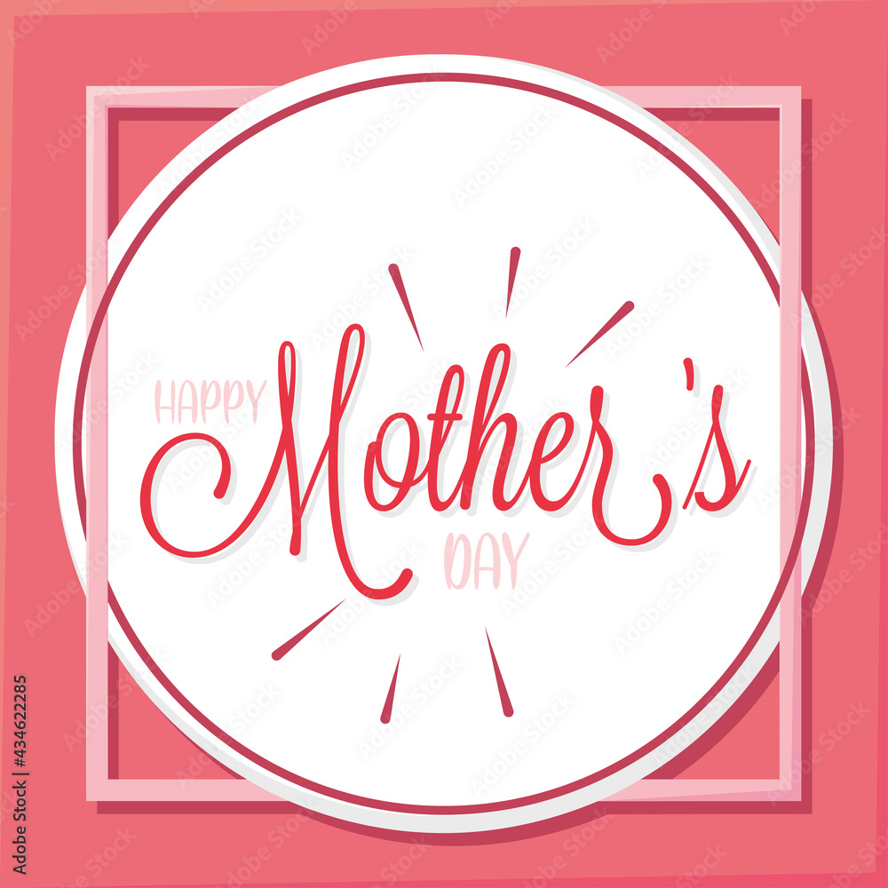 Isolated badge with text Mother day poster Vector Isolated badge with text Mother day poster Vector