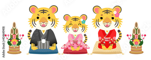 2022年　寅年　挨拶する着物のトラの親子【座布団】