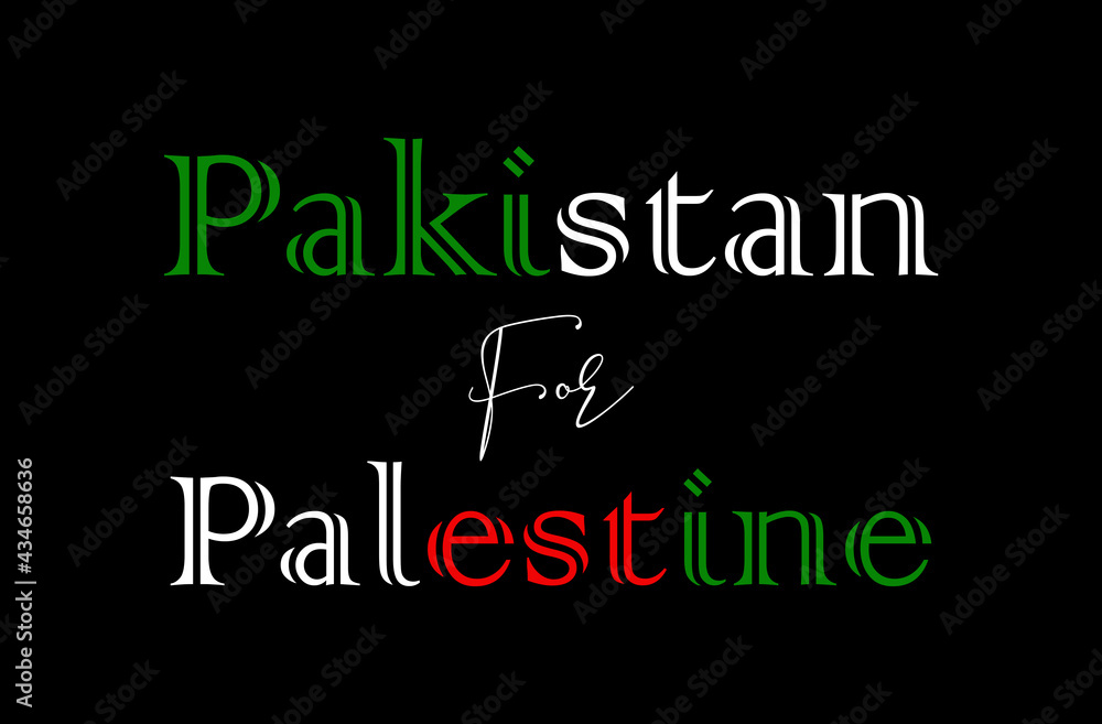 Pakistan for Palestine lettering over black background