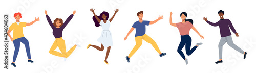 Happy jumping people. Young man and women happy dancing. Cheerful corporate employees cartoon characters set. The concept of friendship, success and teamwork, Music and party. Flat vector illustration