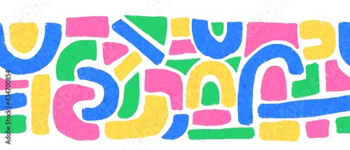 Seamless abstract kids shapes border illustration. Playful repeating Scandinavian kids pattern horizontal hand drawn mosaic style. Ribbon trim, footer, header, divider, children decor.